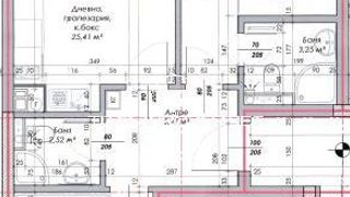 Тристаен Продажби, Овча купел, София (13)