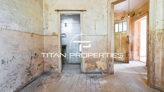 Τρίχωρο Εμπορικός, Banishora, Σοφία (4)