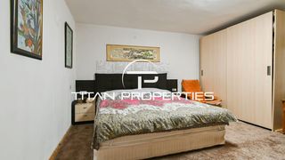 Къща Продажби, Овча купел 1, София