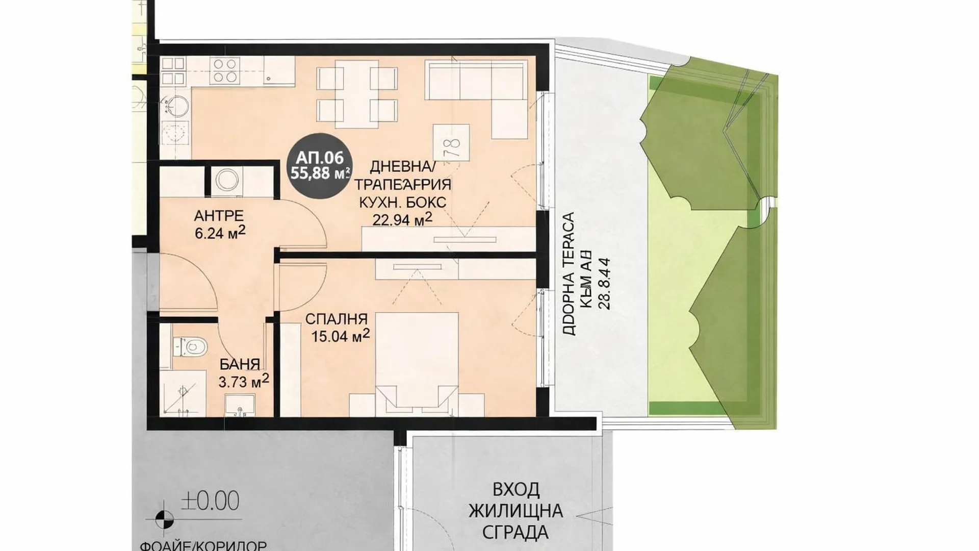 Двустаен Продажби, Кръстова вада, София – снимка 2