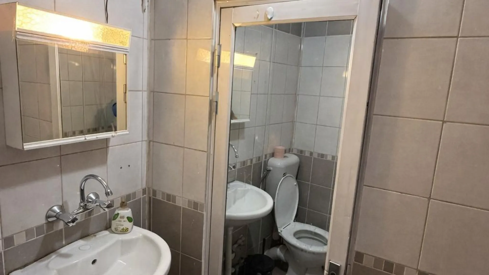 Двустаен Продажби, Зона Б-5, София – снимка 4