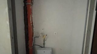 Тристаен Продажби, Кръстова вада, София (2)