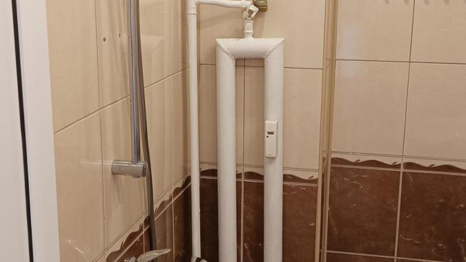 image_1754314686272_010291055105806857.jpeg