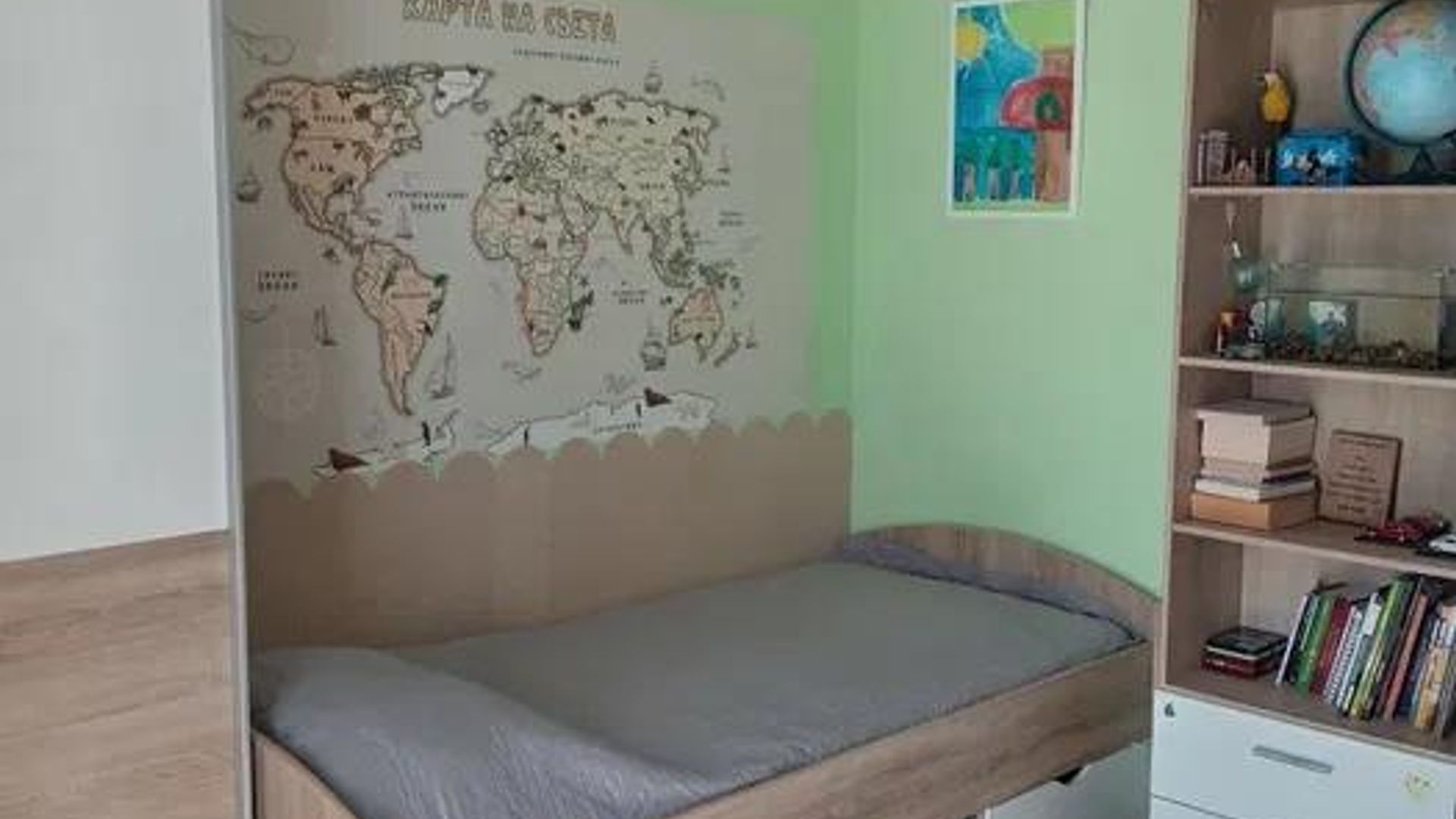 image_1758720497570_3846206499244602.jpeg