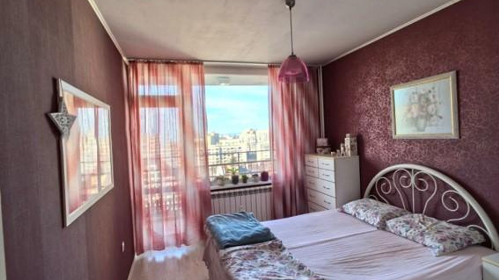 image_1747309598969_9424791581994101.jpeg