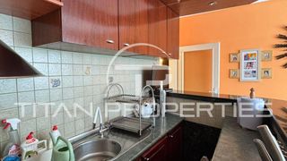 Тристаен Продажби, Гео Милев, София (3)