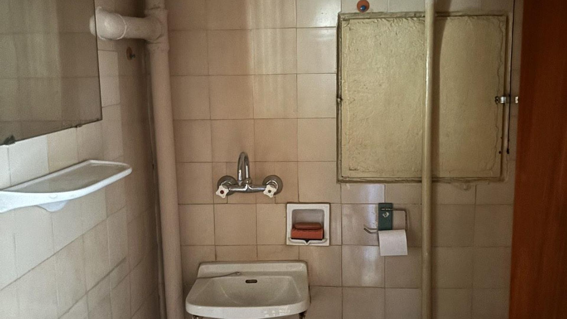 image_1758294019270_33900395181441656.jpeg