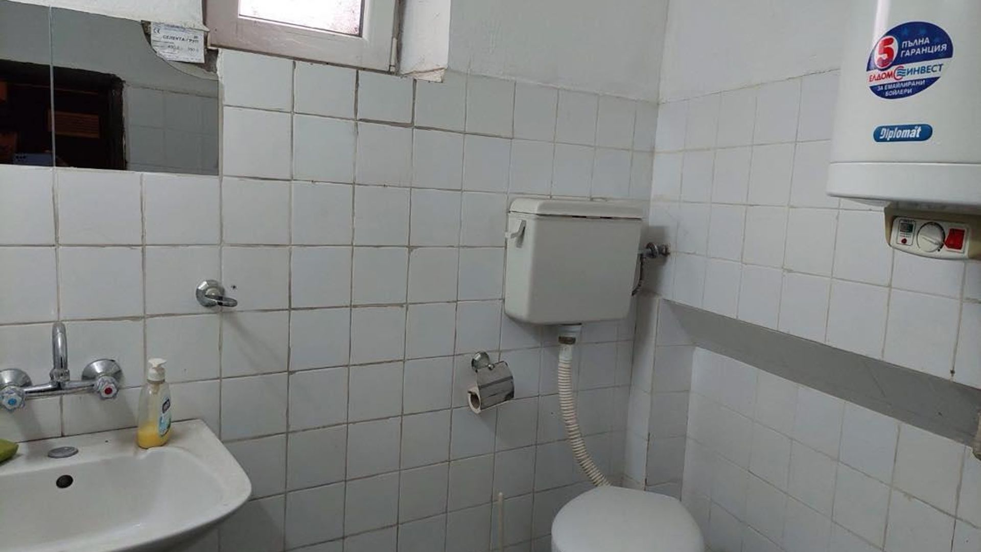 image_1753442399423_08583525176639806.jpeg
