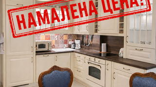 НАМАЛЕНА ЦЕНА! Двустаен апартамент, под наем, Център