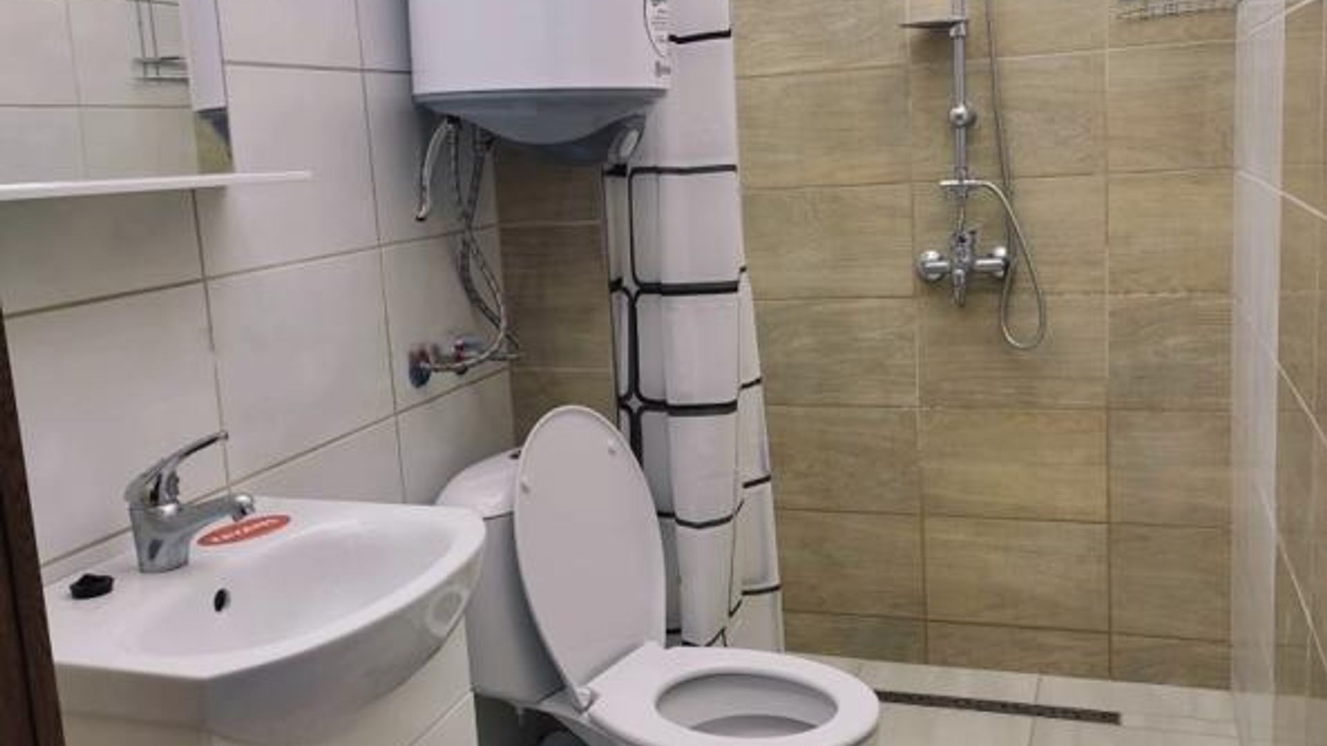 image_1752237631818_6061966529389398.jpeg