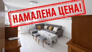 Етаж от къща Наеми, Траката, Варна