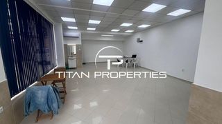 Офис Наеми, Възраждане 1, Варна