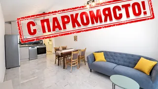 Тристаен Наеми, Възраждане 3, Варна