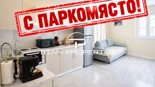Two-bedroom Rentals, Kaysieva Gradina, Varna