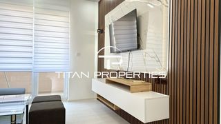 Тристаен Продажби, Асеновград, Пловдив (2)