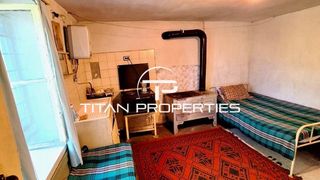 Къща Продажби, Смолян (3)