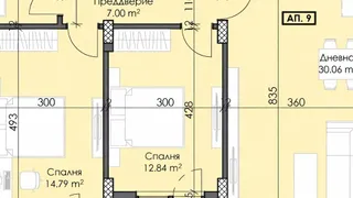 Three-room Sales, Trakiya, Plovdiv