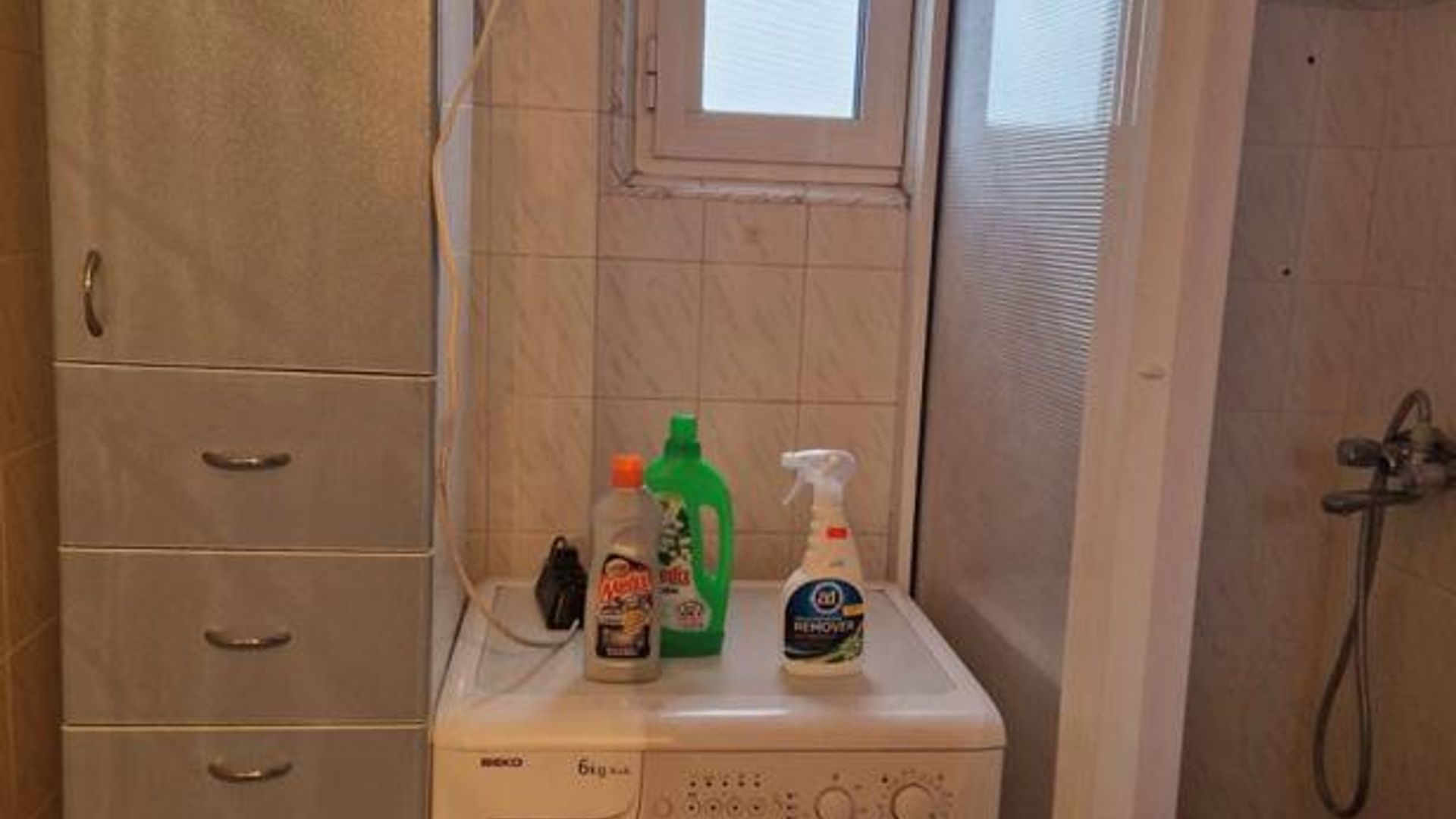 image_1748934942499_4530852562474377.jpeg