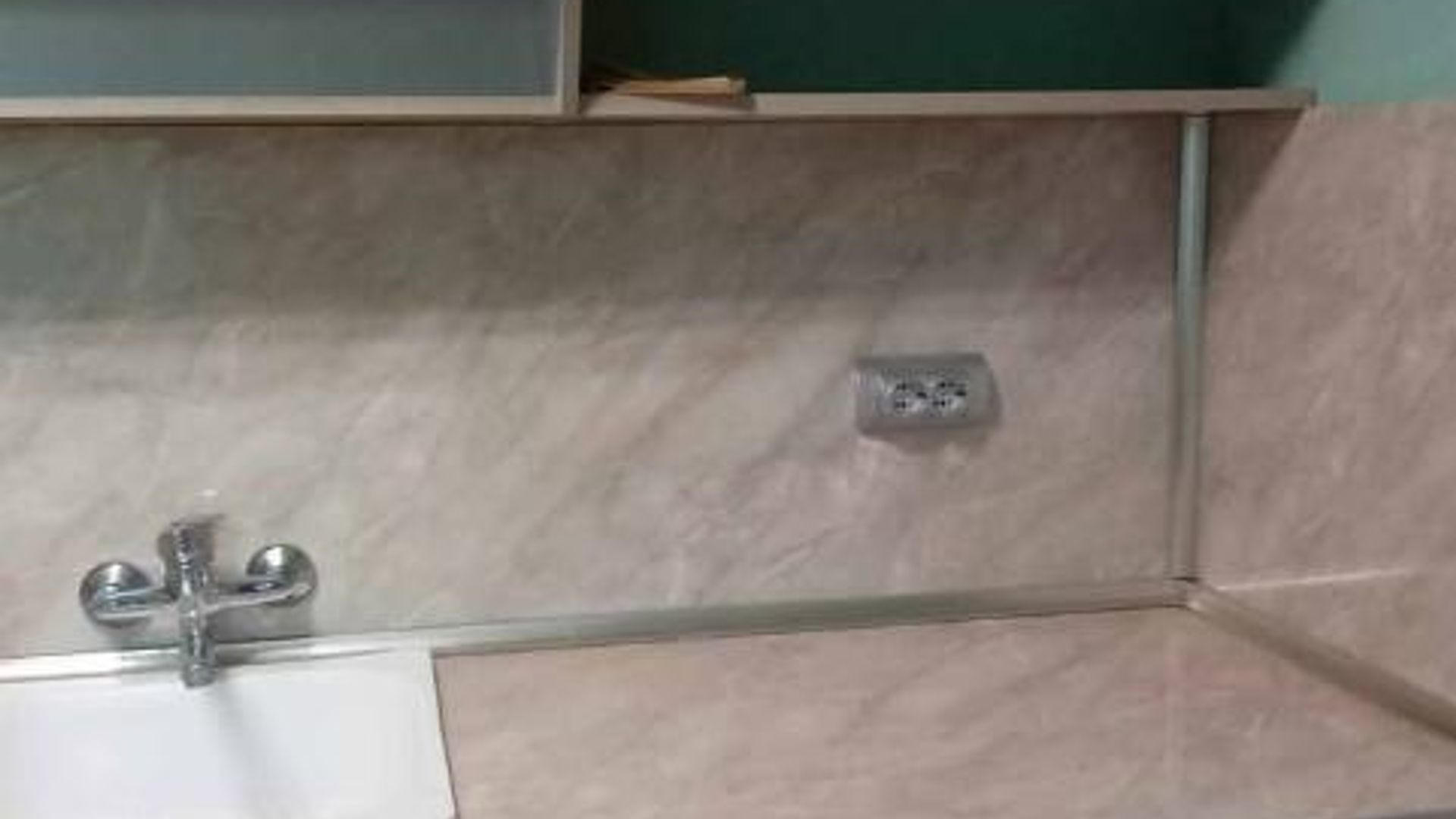 image_1747039512827_8012865709629142.jpeg