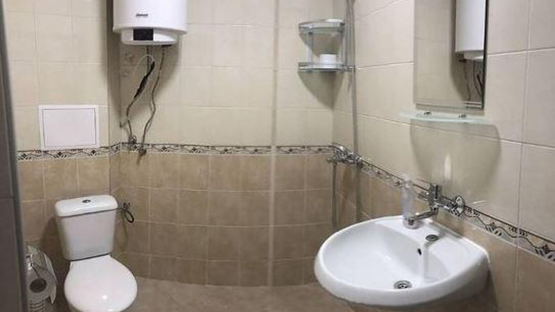 image_1754033533780_6285660212501918.jpeg