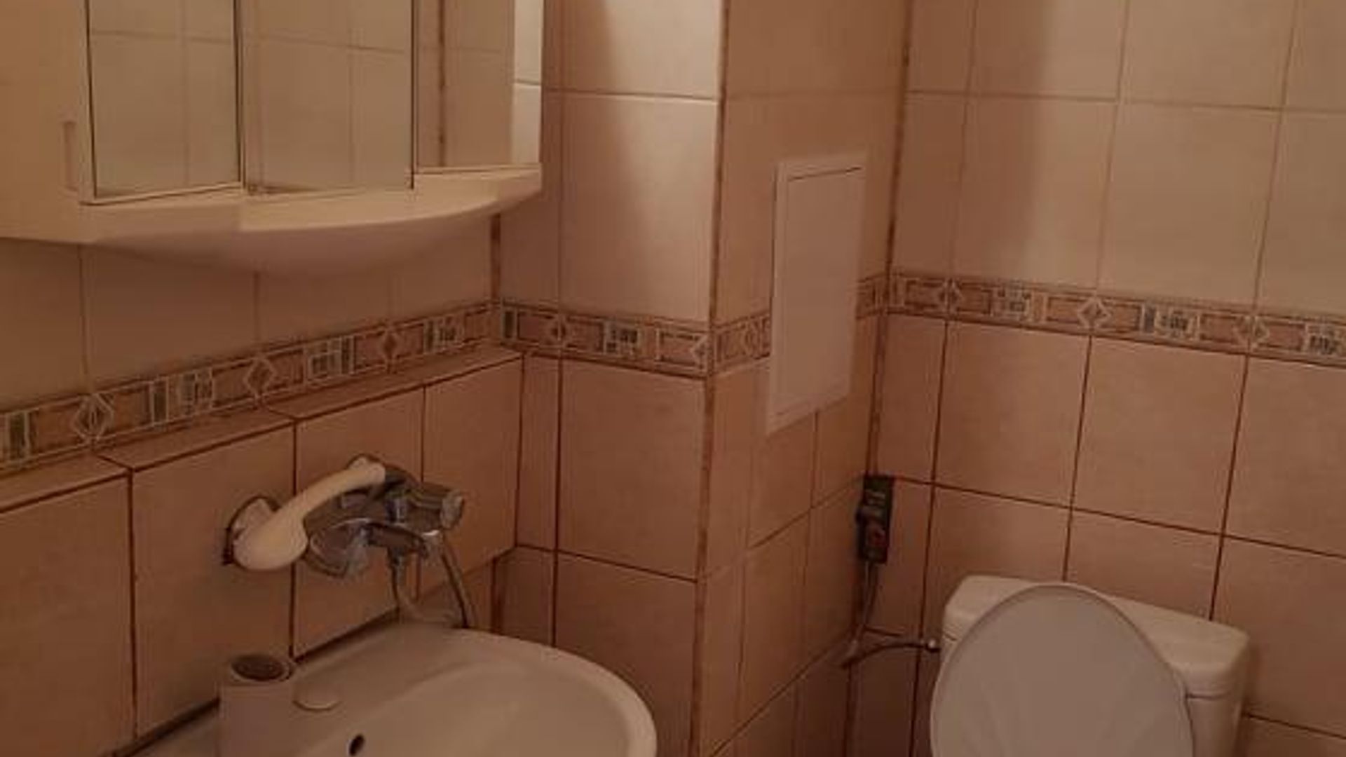 image_1750928869526_4837715896909005.jpeg