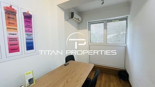 Офис, под наем в Сърцевината на Центъра