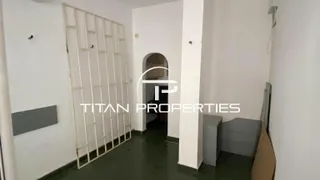 Офис Наеми, Център, Бургас