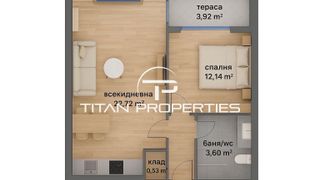 Двустаен Продажби, Изгрев, Бургас