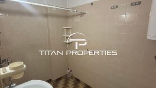 Тристаен Продажби, Център, Бургас