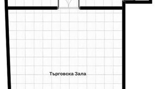 Работещ Магазин в кв. Сарафово
