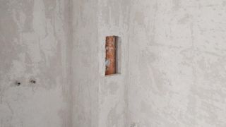 Тристаен Продажби, Меден рудник - зона В, Бургас (9)
