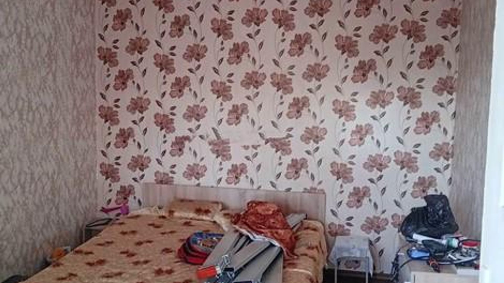 image_1745587862738_1033289475655037.jpeg