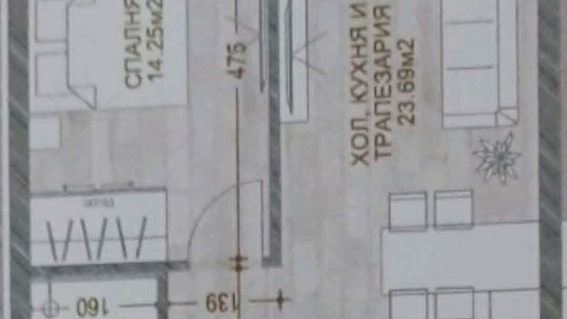 image_1788423470141_4792196347225123.jpeg