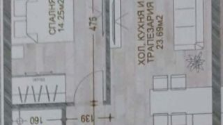 Двустаен, продажба, кв. Симеоново (4)