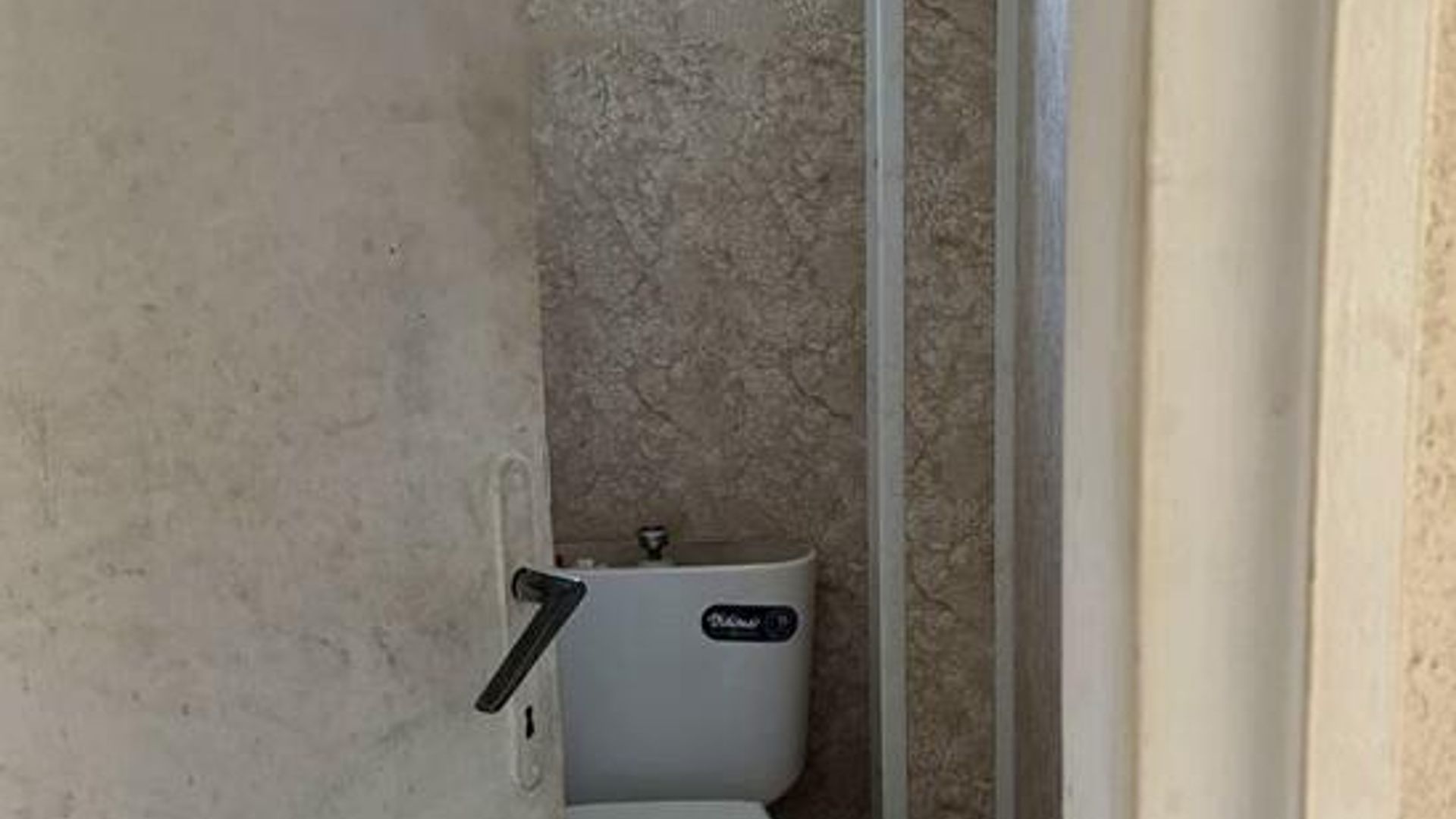 image_1747811887606_11790699905952629.jpeg