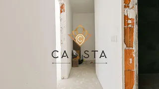 Тристаен Продажби, Дружба 1, София (3)