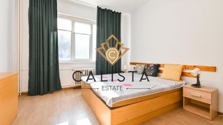 Двустаен апартамент под наем в центъра на София, 2114953 (6)