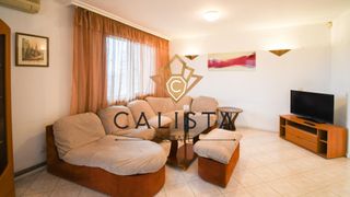 Тристаен апартамент под наем в ж.к. Бъкстон, 2135761
