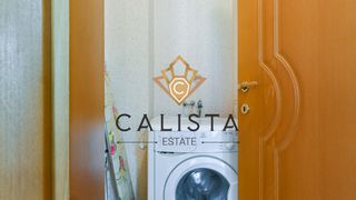 Тристаен Наеми, Витоша, София (15)