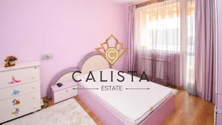 Тристаен Наеми, Младост 1, София (8)