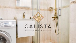 Тристаен Наеми, Студентски град, София (9)