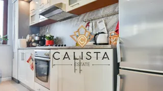 Тристаен Наеми, Витоша, София (4)