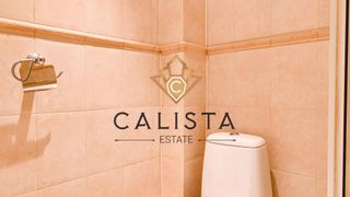 Двустаен апартамент под наем в ж.к. Изток, 2172512 (3)
