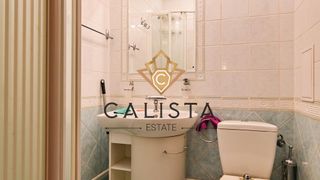 Четиристаен апартамент под наем в ж.к. Лозенец, 2176423 (23)