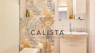 Четиристаен Наеми, Витоша, София (14)
