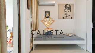 Тристаен Наеми, Овча купел, София (10)