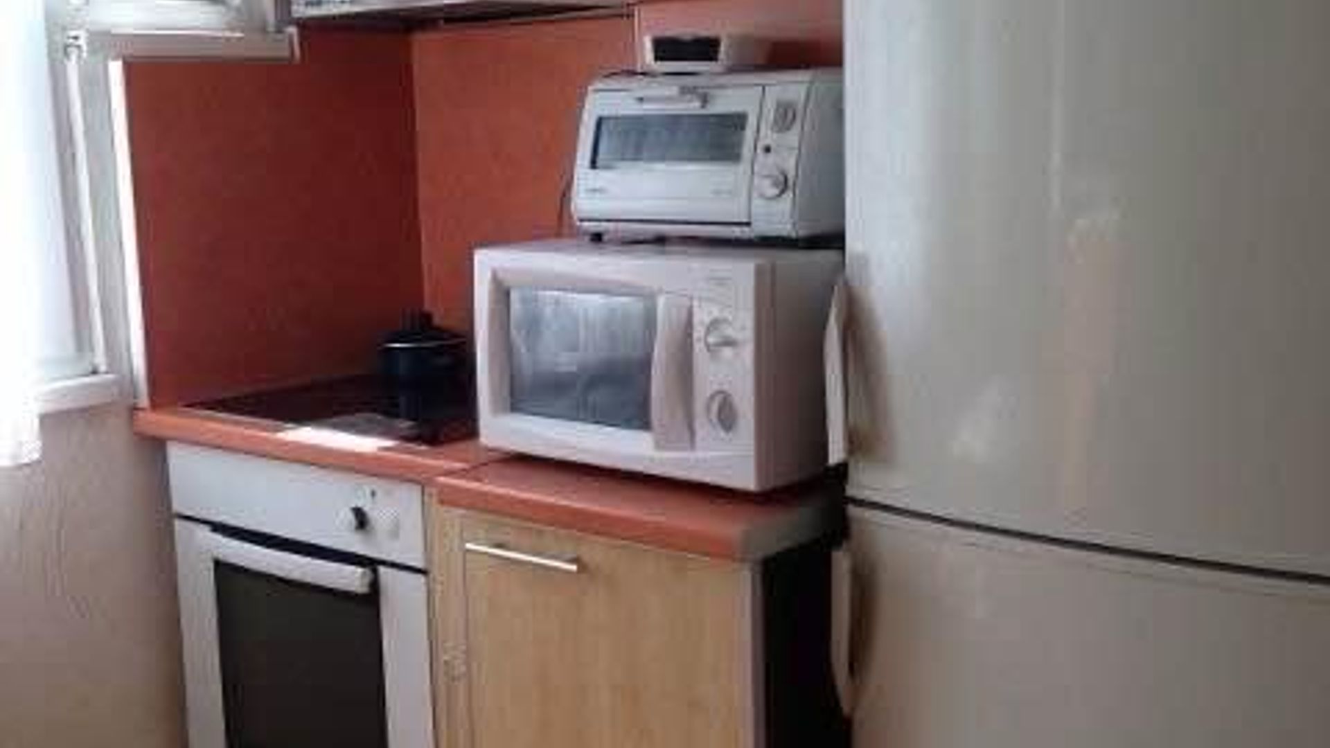 image_1747035870418_9397754948754946.jpeg