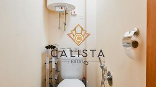 Тристаен Наеми, Стрелбище, София (11)