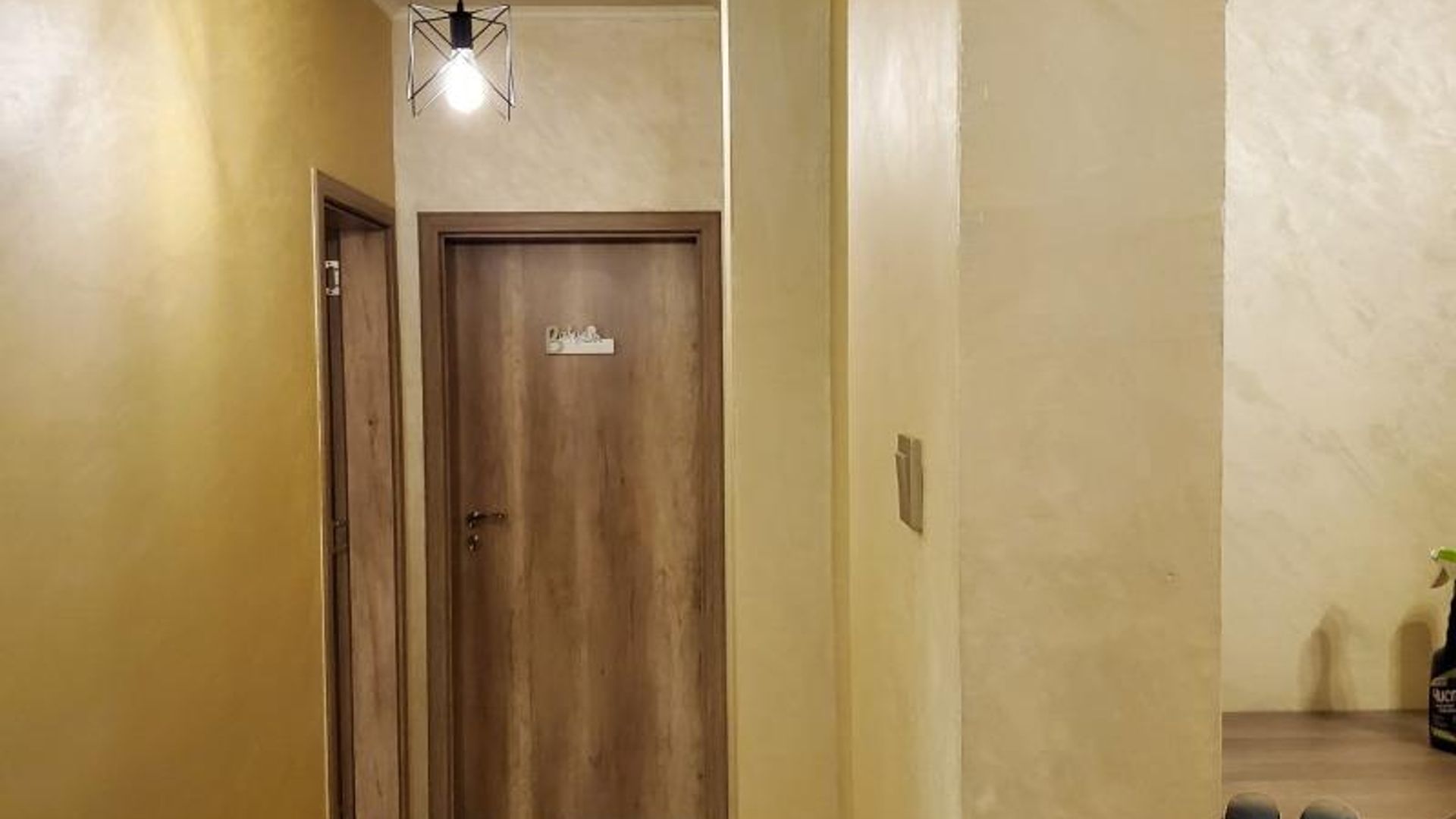 image_1752563735868_1308139771809005.jpeg