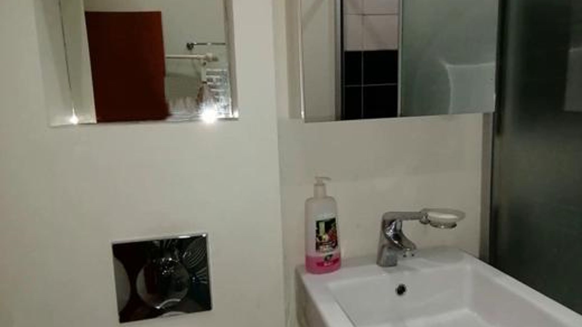 image_1753769699676_05808642315400703.jpeg